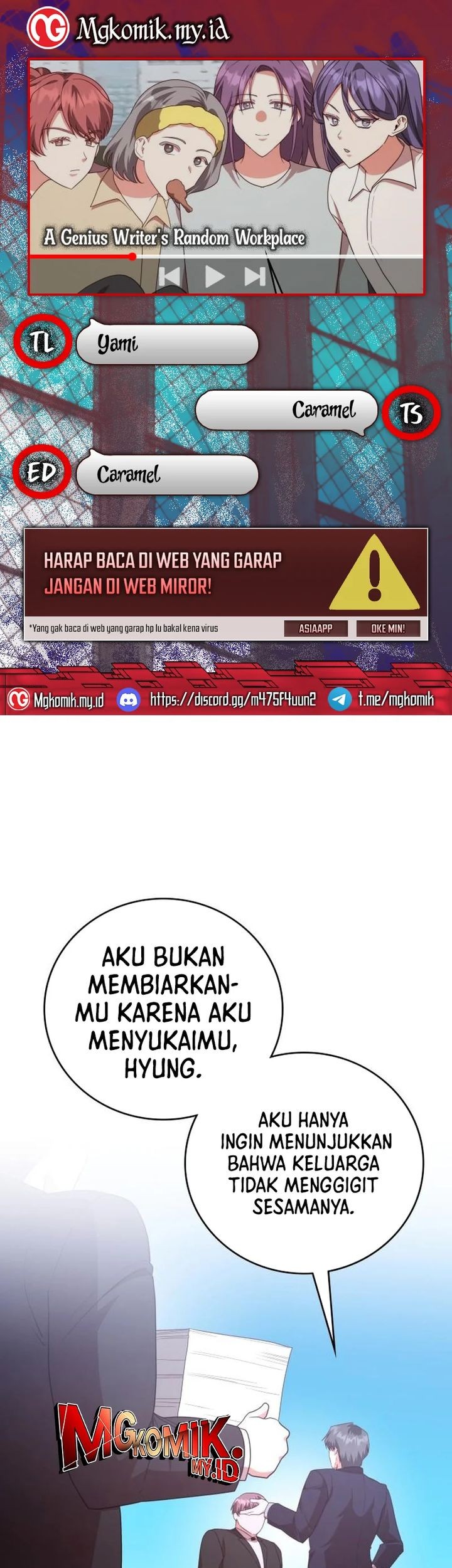 Baca Komik A Genius Writer’s Random Workplace (Genius Artist’s Random Studio) Chapter 96 Gambar 1