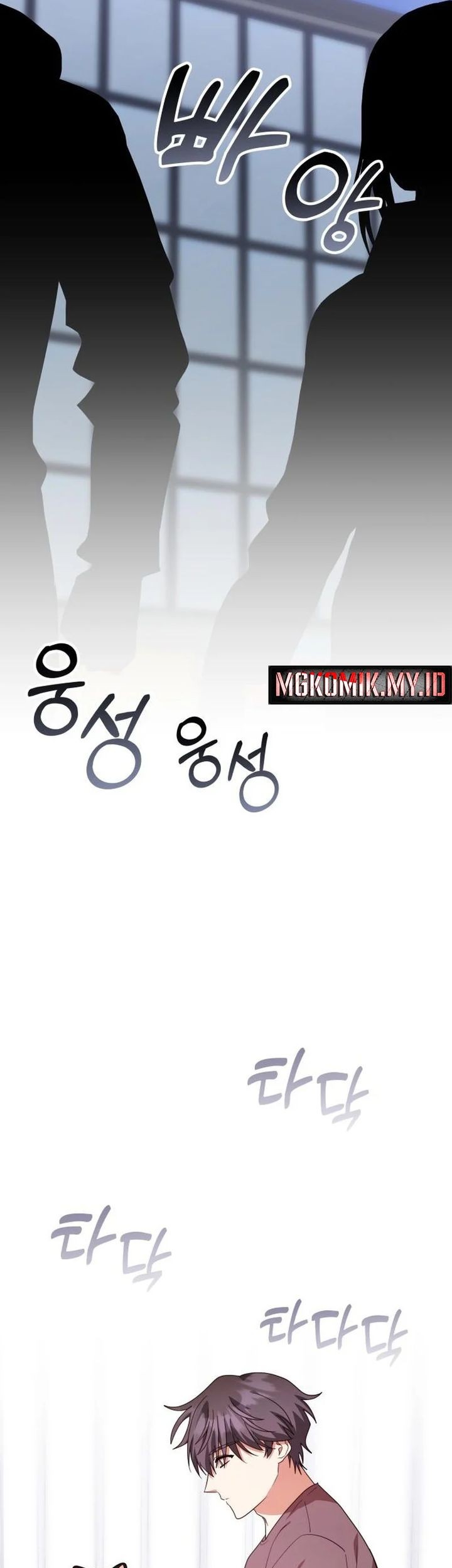 A Genius Writer’s Random Workplace (Genius Artist’s Random Studio) Chapter 96 Gambar 51