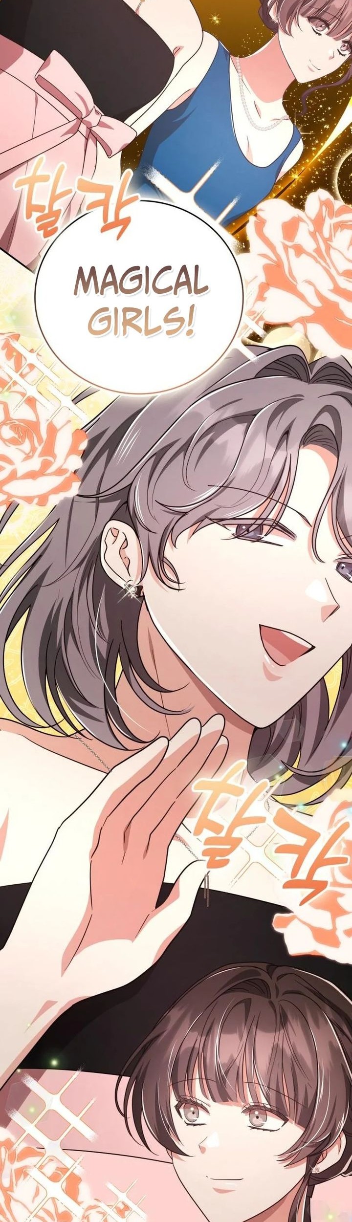 A Genius Writer’s Random Workplace (Genius Artist’s Random Studio) Chapter 96 Gambar 74