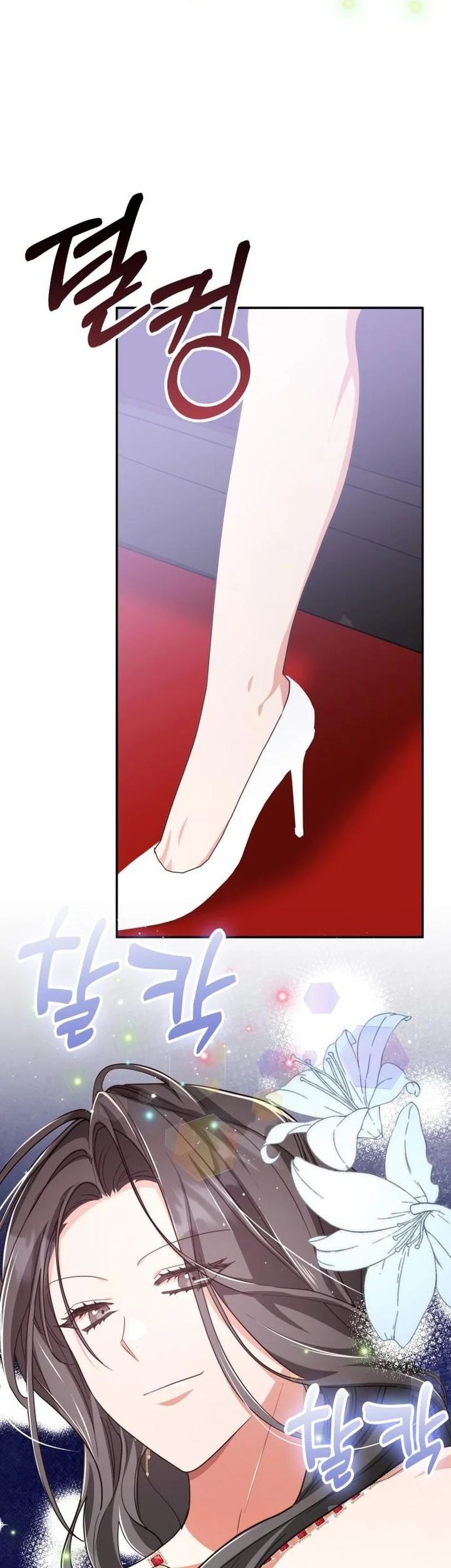 A Genius Writer’s Random Workplace (Genius Artist’s Random Studio) Chapter 96 Gambar 76