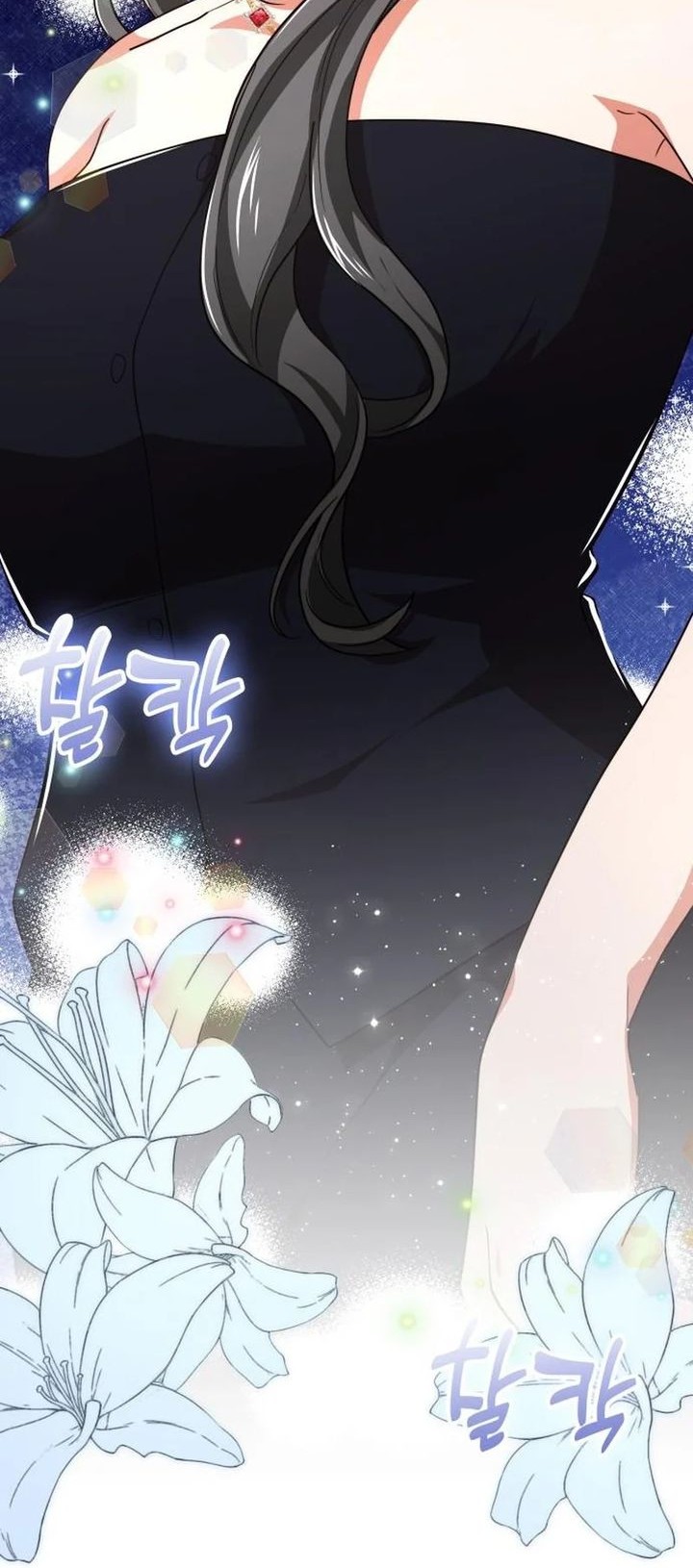 A Genius Writer’s Random Workplace (Genius Artist’s Random Studio) Chapter 96 Gambar 77