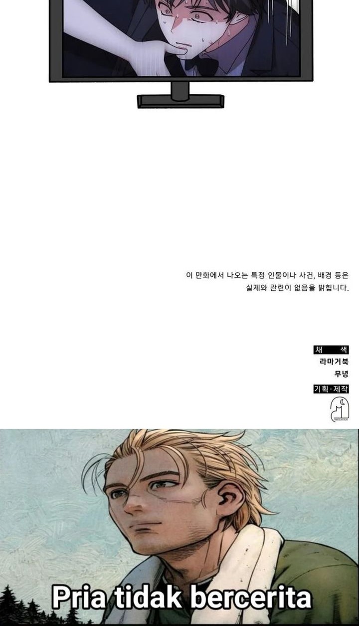 A Genius Writer’s Random Workplace (Genius Artist’s Random Studio) Chapter 96 Gambar 93