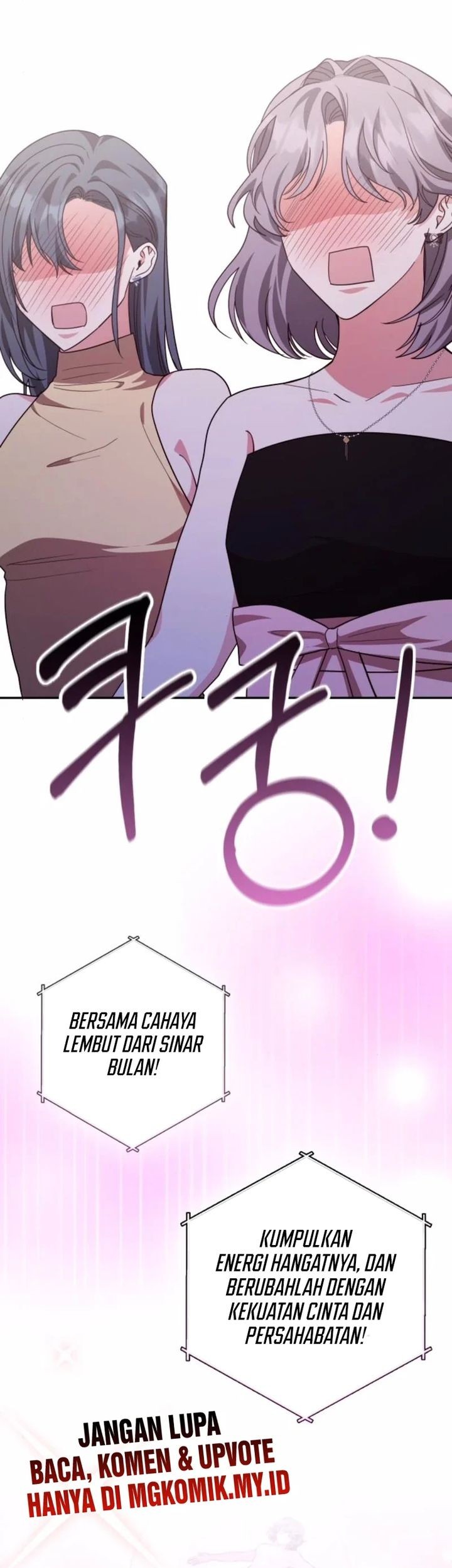 A Genius Writer’s Random Workplace (Genius Artist’s Random Studio) Chapter 97 Gambar 23