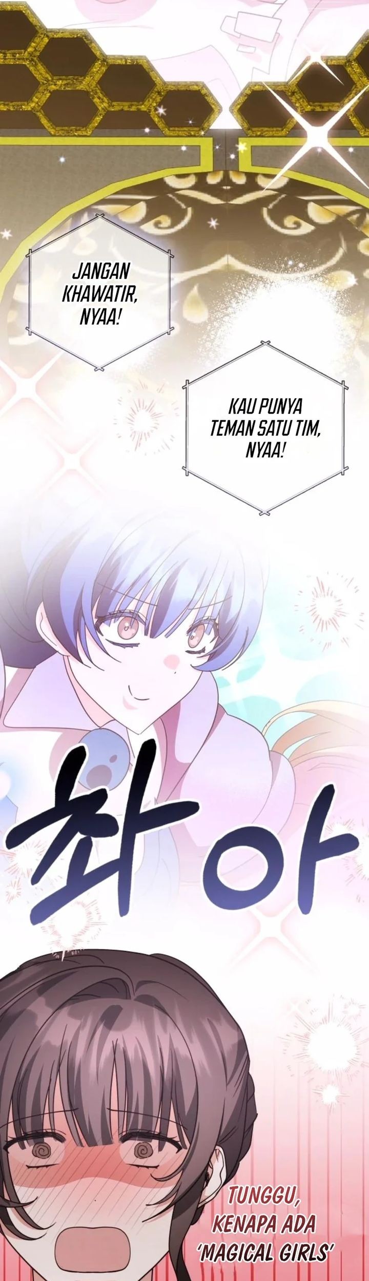 A Genius Writer’s Random Workplace (Genius Artist’s Random Studio) Chapter 97 Gambar 25