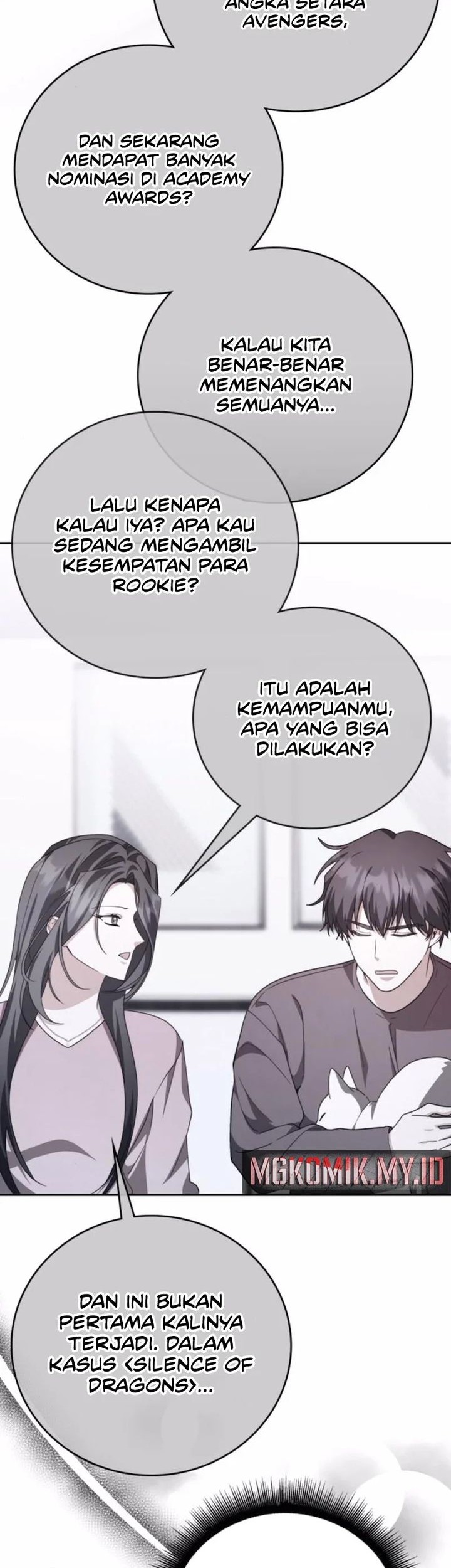 A Genius Writer’s Random Workplace (Genius Artist’s Random Studio) Chapter 97 Gambar 45