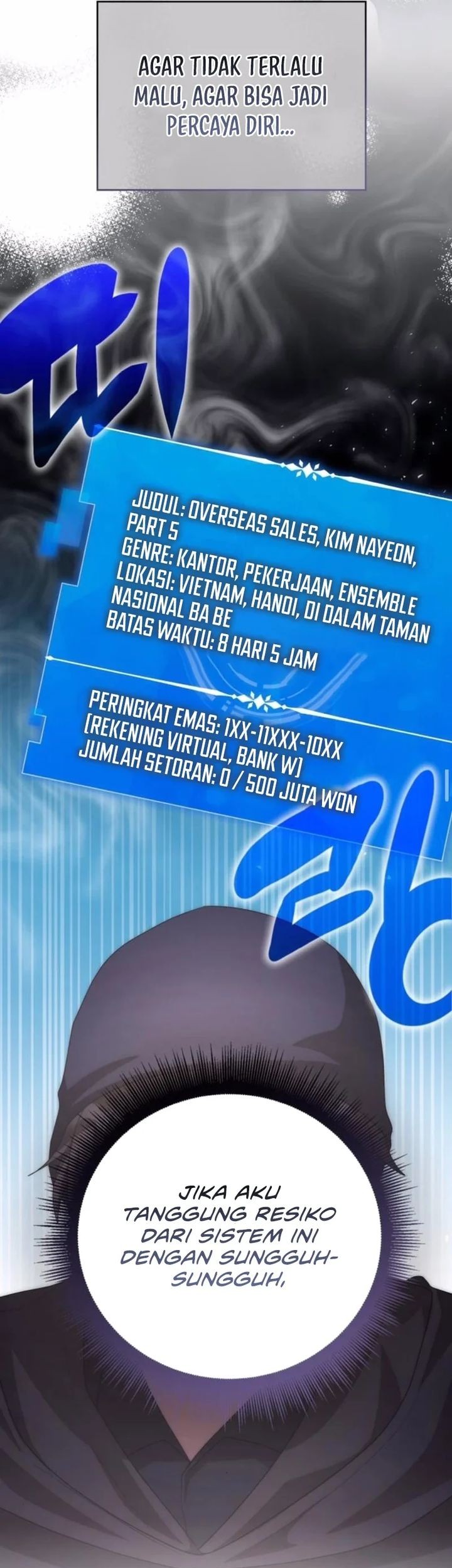 A Genius Writer’s Random Workplace (Genius Artist’s Random Studio) Chapter 97 Gambar 54