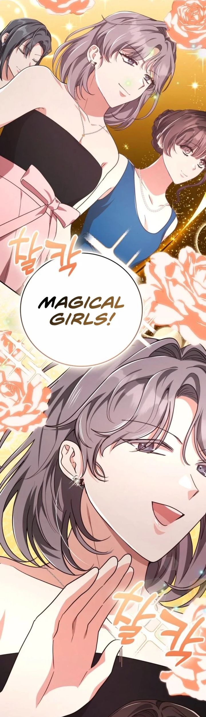 A Genius Writer’s Random Workplace (Genius Artist’s Random Studio) Chapter 97 Gambar 3