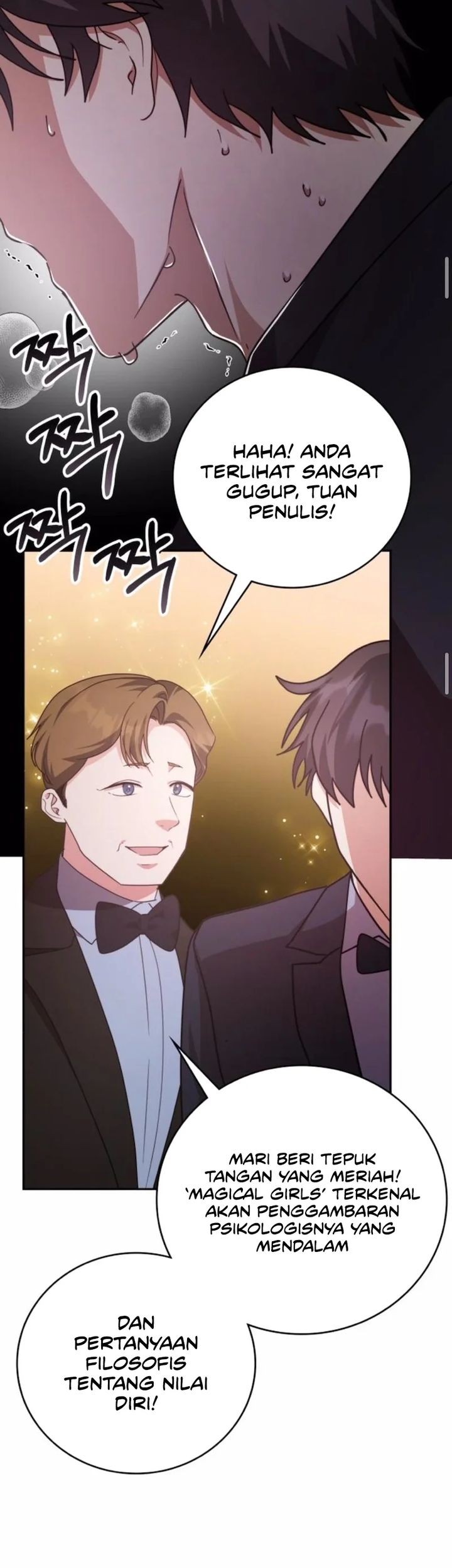 A Genius Writer’s Random Workplace (Genius Artist’s Random Studio) Chapter 97 Gambar 75
