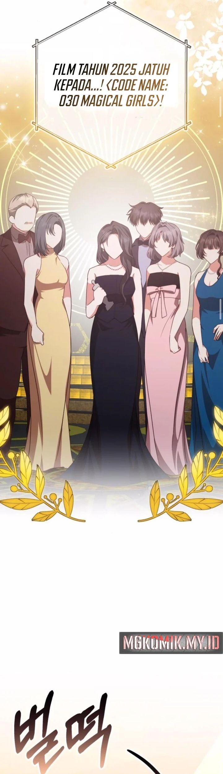 A Genius Writer’s Random Workplace (Genius Artist’s Random Studio) Chapter 97 Gambar 81