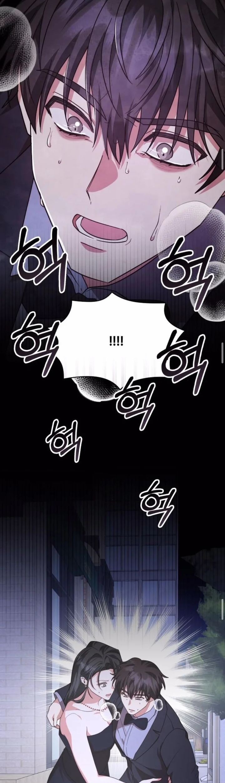 A Genius Writer’s Random Workplace (Genius Artist’s Random Studio) Chapter 97 Gambar 101