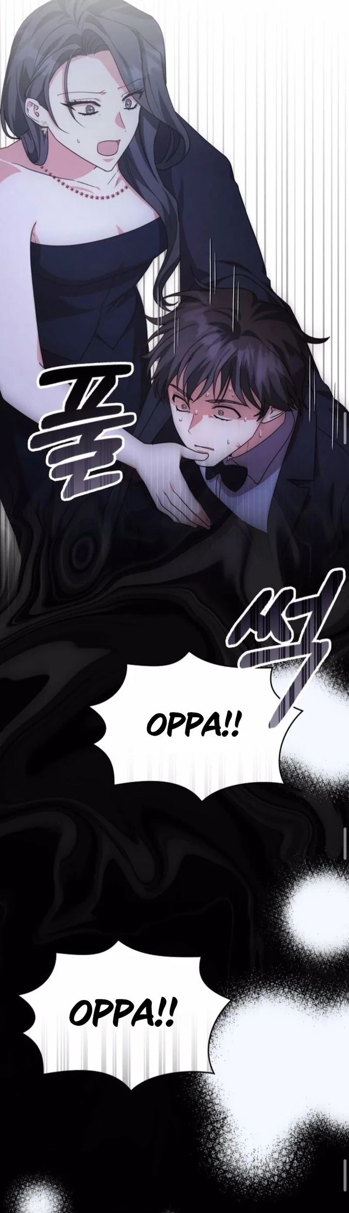 A Genius Writer’s Random Workplace (Genius Artist’s Random Studio) Chapter 97 Gambar 105