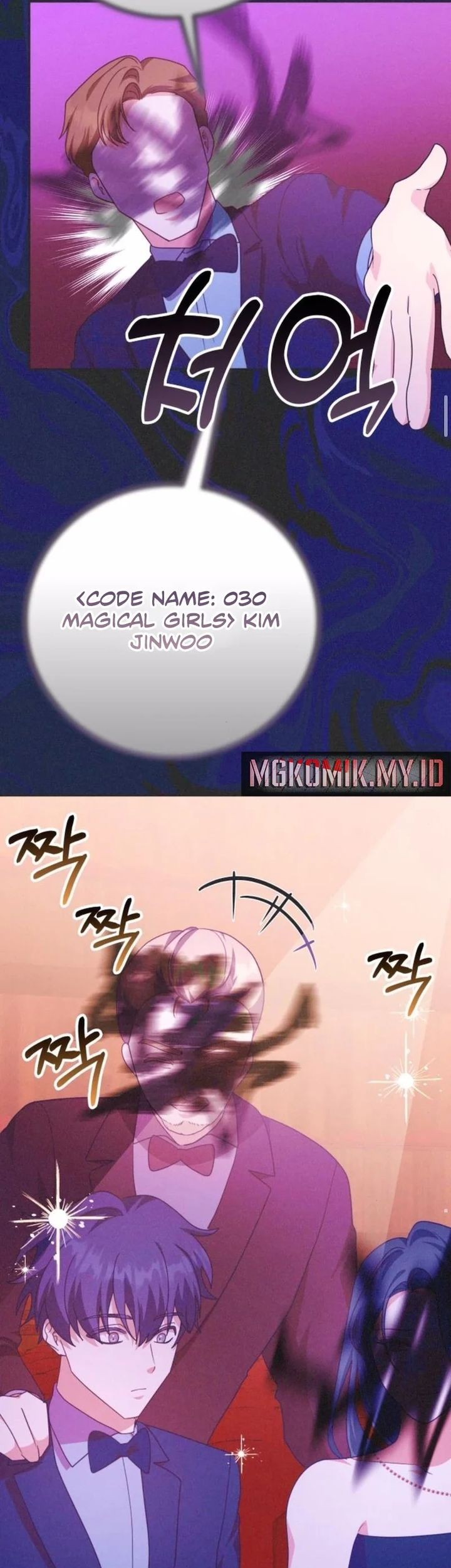 A Genius Writer’s Random Workplace (Genius Artist’s Random Studio) Chapter 97 Gambar 107