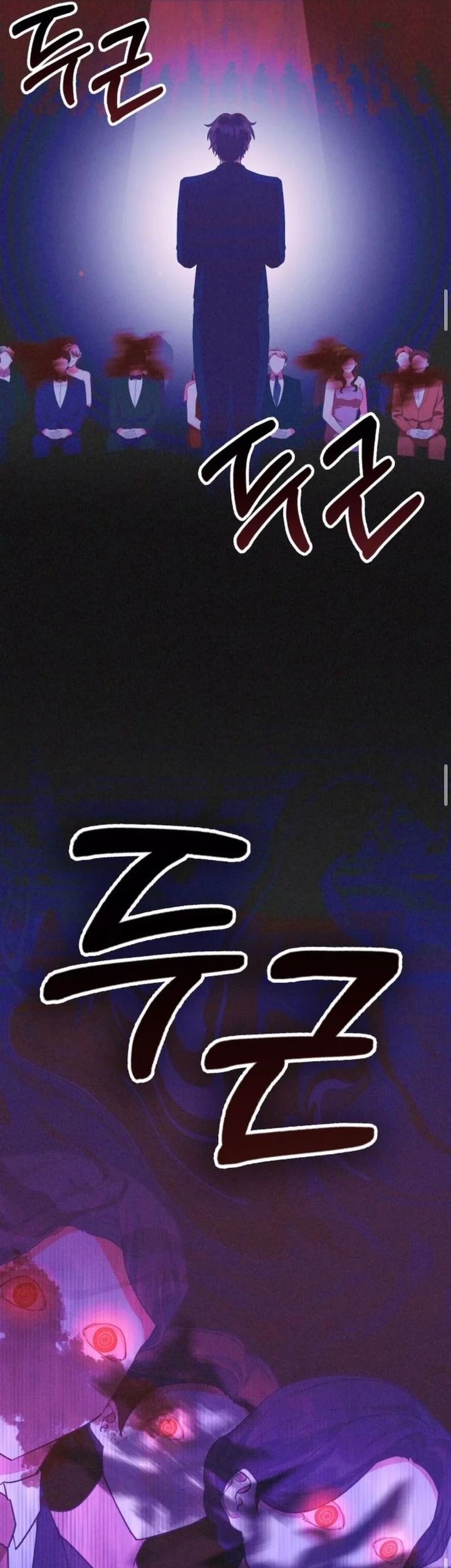 A Genius Writer’s Random Workplace (Genius Artist’s Random Studio) Chapter 97 Gambar 109