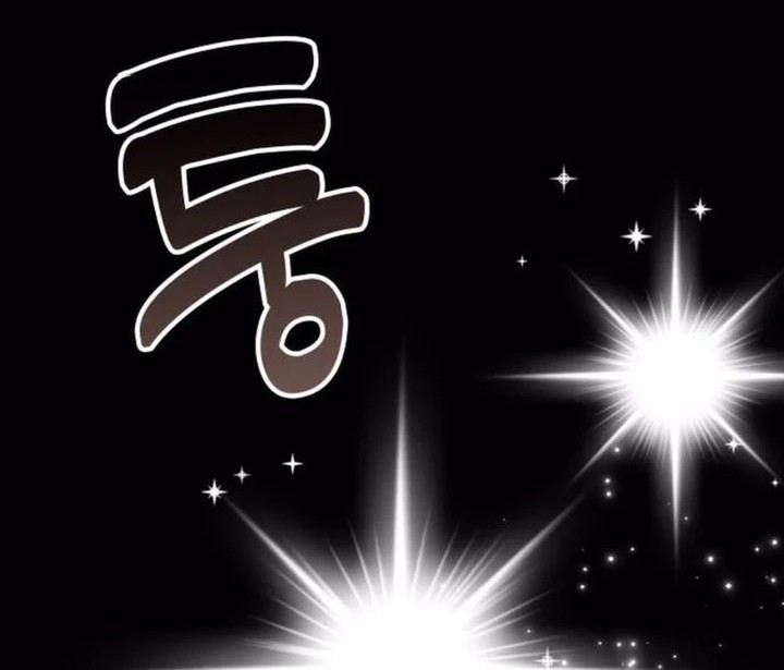 A Genius Writer’s Random Workplace (Genius Artist’s Random Studio) Chapter 97 Gambar 12