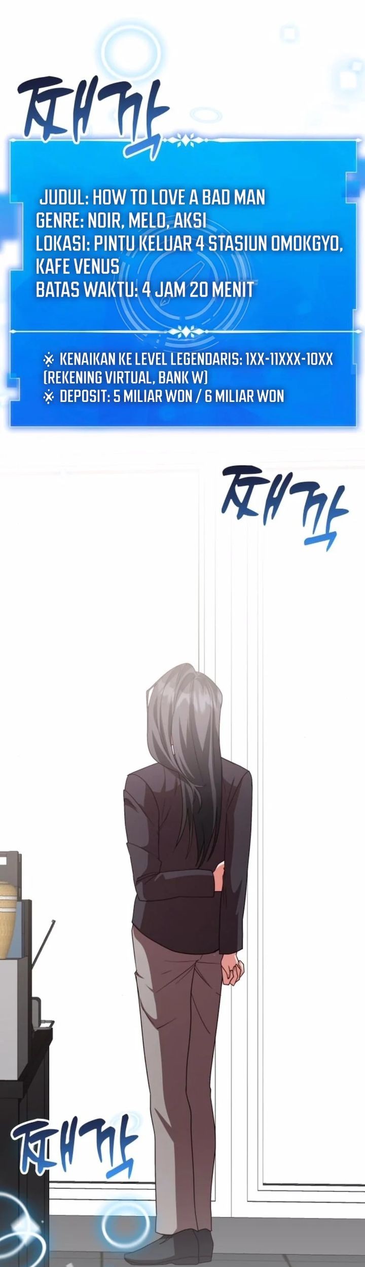 A Genius Writer’s Random Workplace (Genius Artist’s Random Studio) Chapter 98 Gambar 39