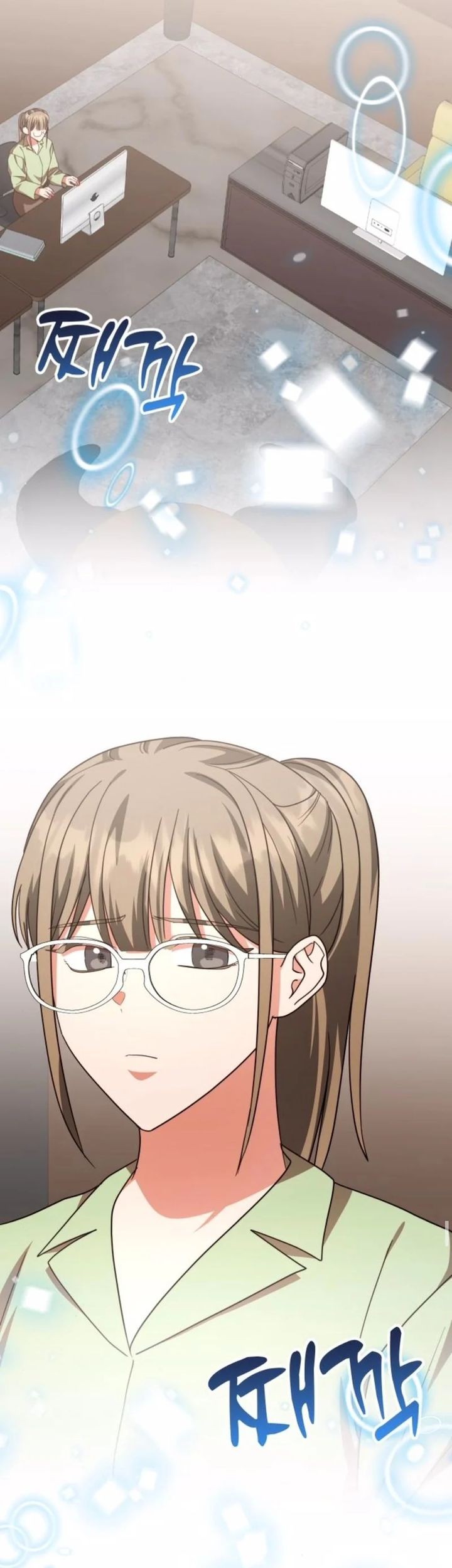 A Genius Writer’s Random Workplace (Genius Artist’s Random Studio) Chapter 98 Gambar 41