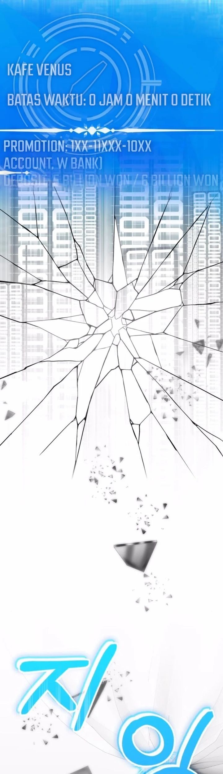 A Genius Writer’s Random Workplace (Genius Artist’s Random Studio) Chapter 98 Gambar 49