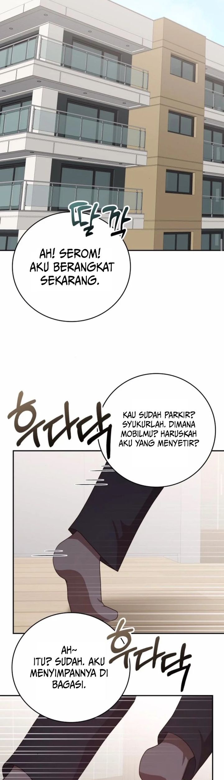 A Genius Writer’s Random Workplace (Genius Artist’s Random Studio) Chapter 98 Gambar 55