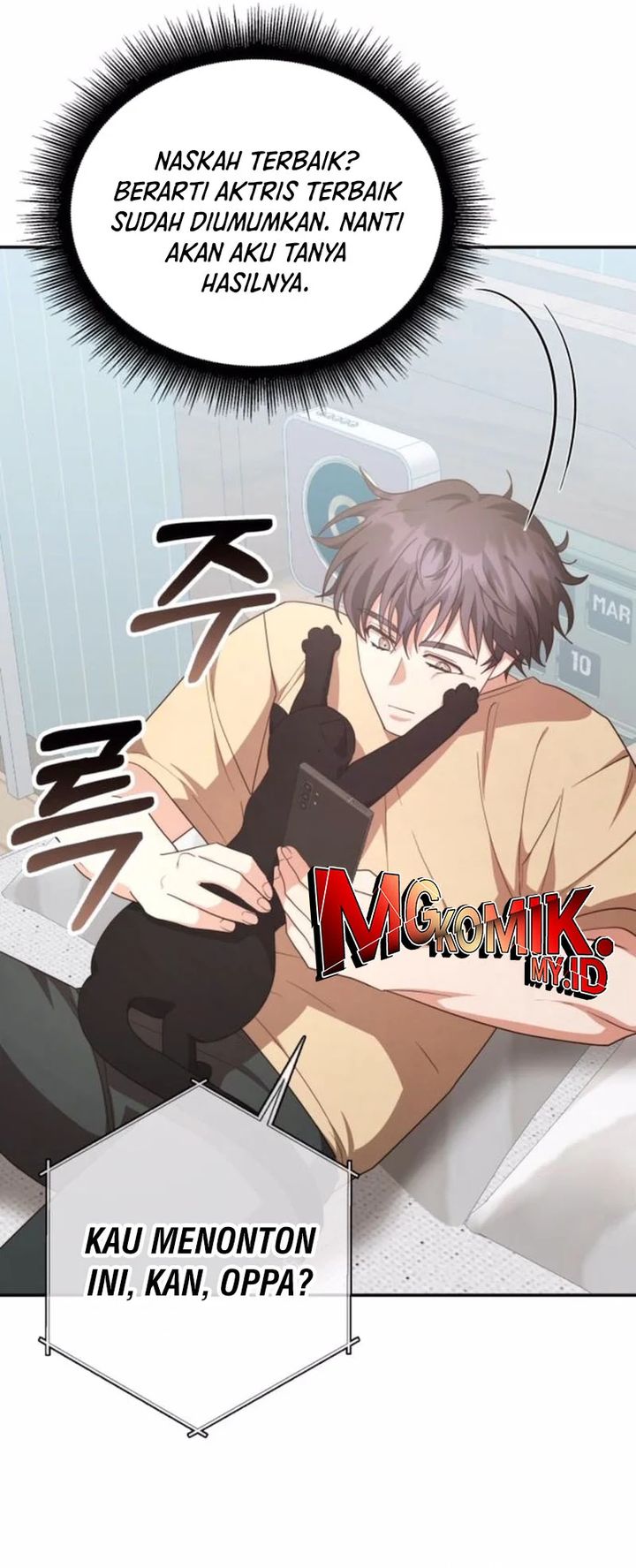 A Genius Writer’s Random Workplace (Genius Artist’s Random Studio) Chapter 99 Gambar 26