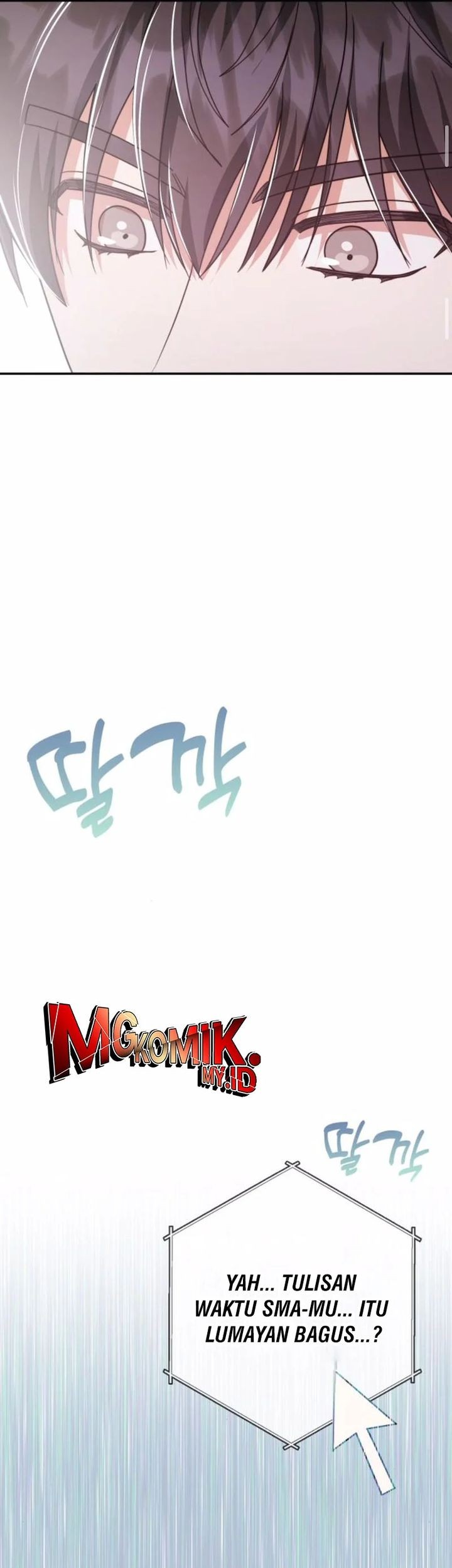 A Genius Writer’s Random Workplace (Genius Artist’s Random Studio) Chapter 99 Gambar 39