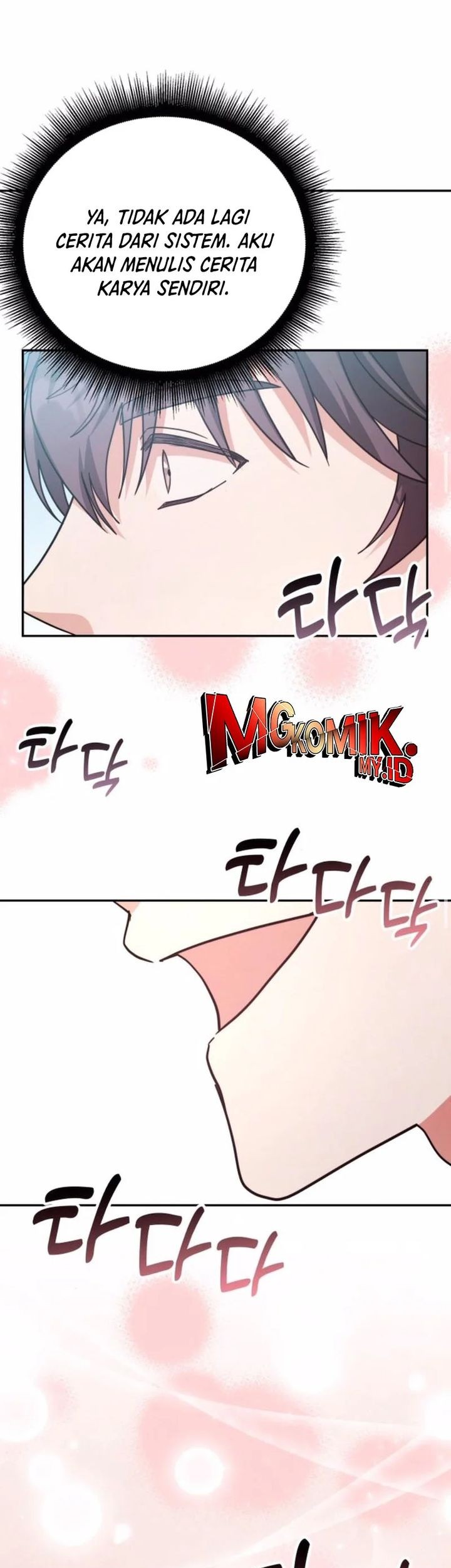 A Genius Writer’s Random Workplace (Genius Artist’s Random Studio) Chapter 99 Gambar 59