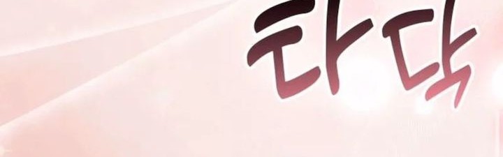 A Genius Writer’s Random Workplace (Genius Artist’s Random Studio) Chapter 99 Gambar 60