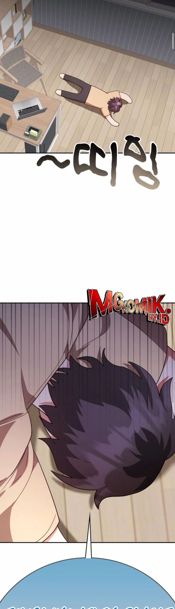 A Genius Writer’s Random Workplace (Genius Artist’s Random Studio) Chapter 99 Gambar 65