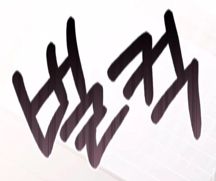 A Genius Writer’s Random Workplace (Genius Artist’s Random Studio) Chapter 99 Gambar 74