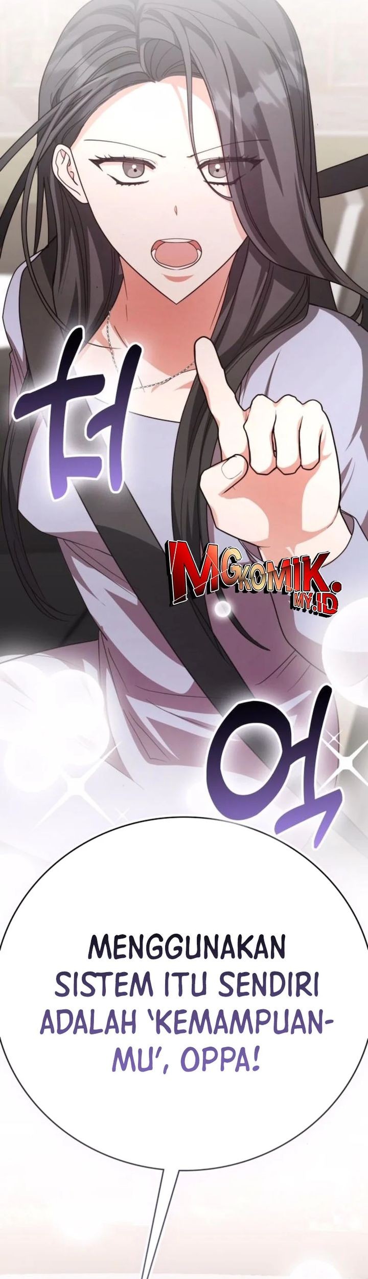 A Genius Writer’s Random Workplace (Genius Artist’s Random Studio) Chapter 99 Gambar 16