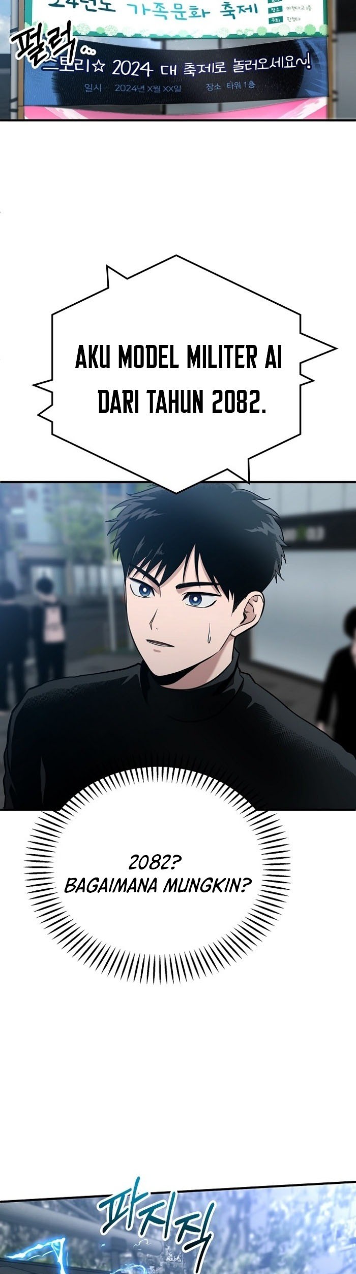 A Hero Who Does Everything Well Chapter 1 Gambar 19