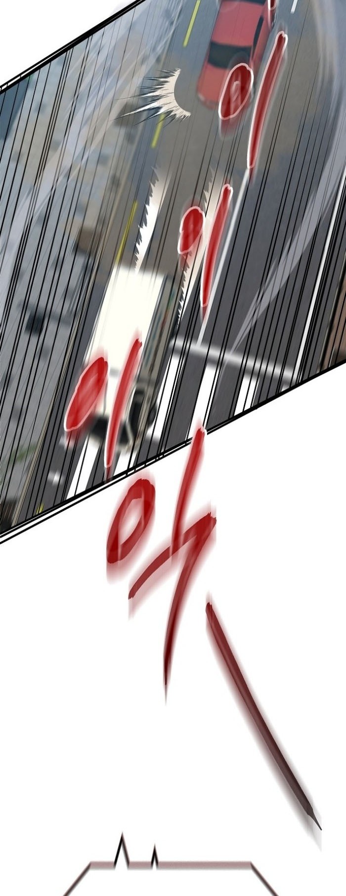 A Hero Who Does Everything Well Chapter 1 Gambar 24