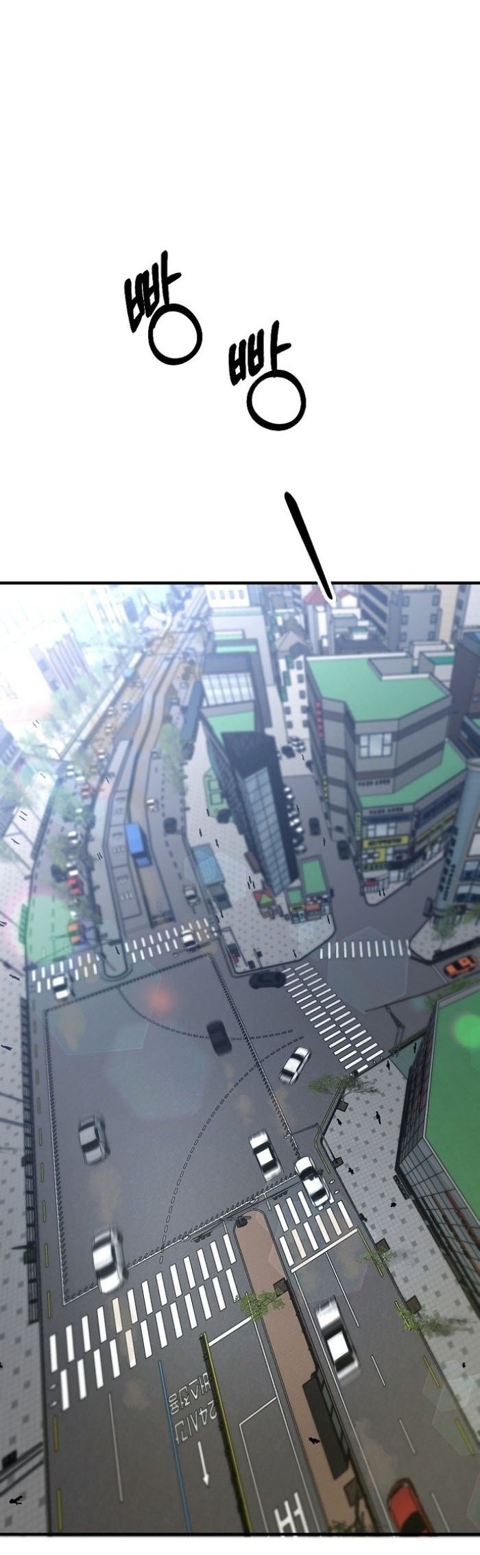 Baca  A Hero Who Does Everything Well Chapter 1 Gambar 2