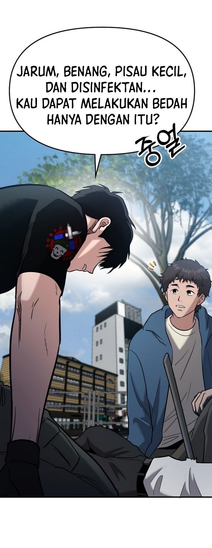 A Hero Who Does Everything Well Chapter 1 Gambar 42