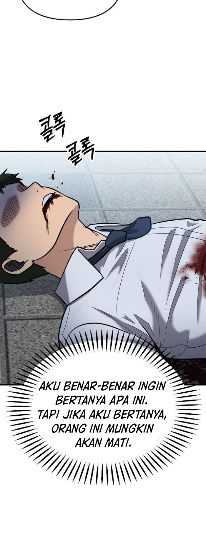 A Hero Who Does Everything Well Chapter 1 Gambar 50