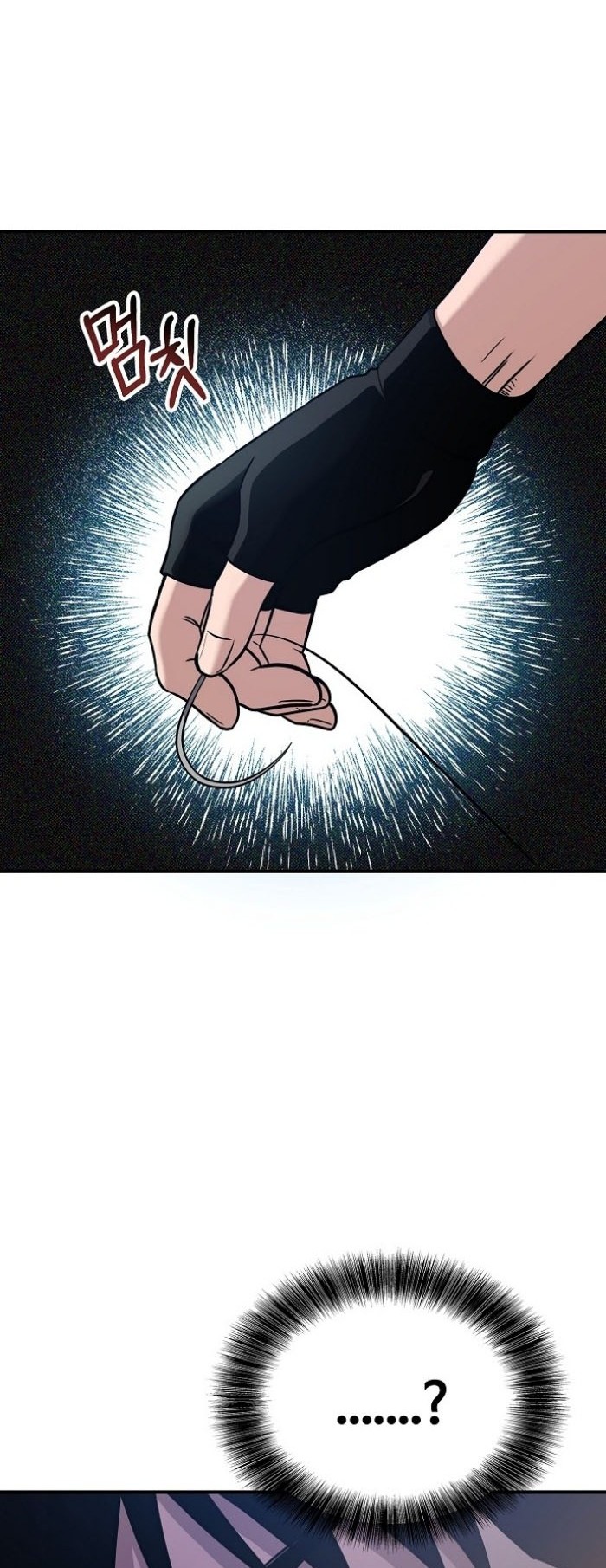 A Hero Who Does Everything Well Chapter 1 Gambar 58