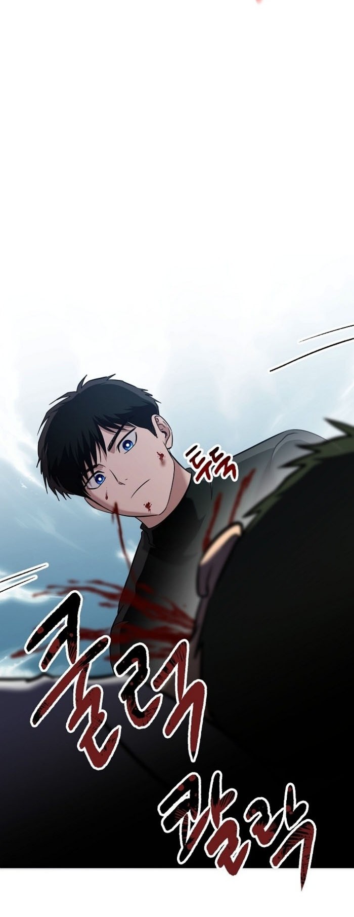 A Hero Who Does Everything Well Chapter 1 Gambar 60