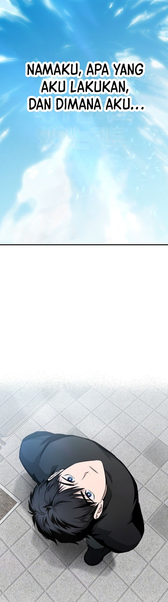 A Hero Who Does Everything Well Chapter 1 Gambar 7