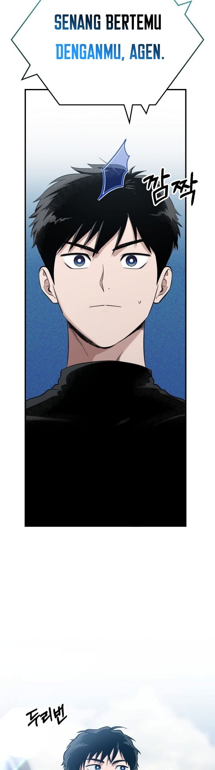 A Hero Who Does Everything Well Chapter 1 Gambar 15