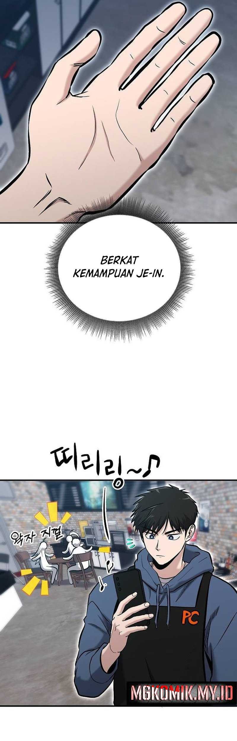 A Hero Who Does Everything Well Chapter 11 Gambar 29