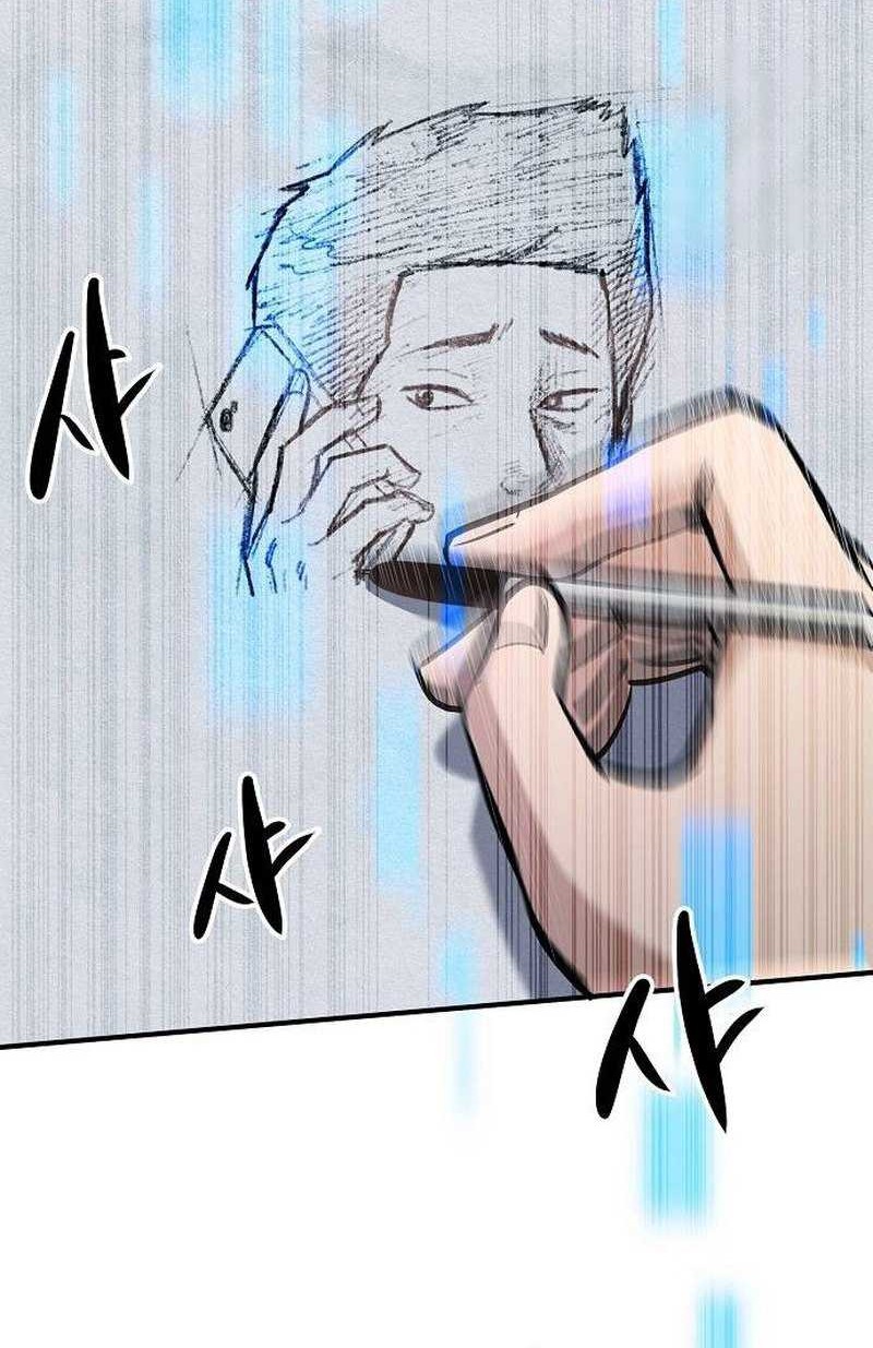 A Hero Who Does Everything Well Chapter 11 Gambar 15