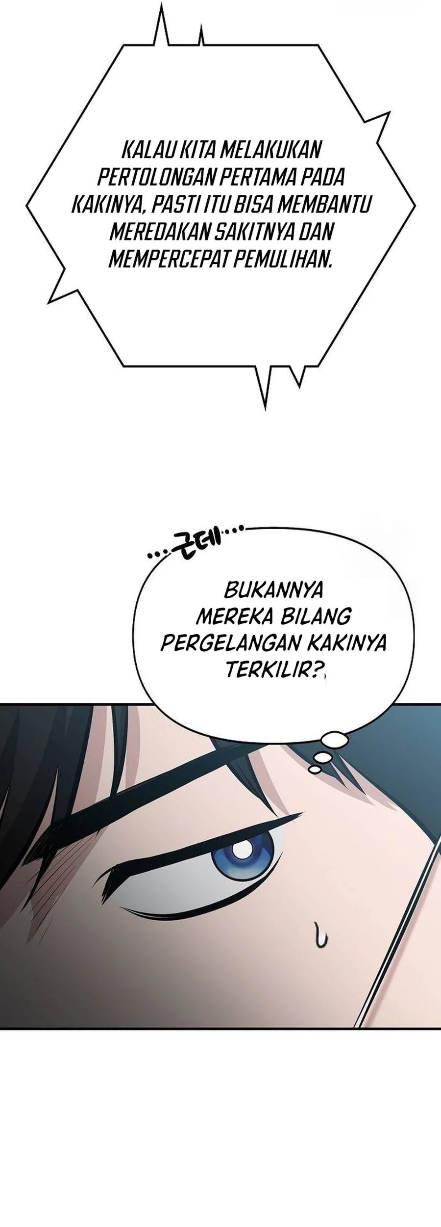 A Hero Who Does Everything Well Chapter 12 Gambar 43