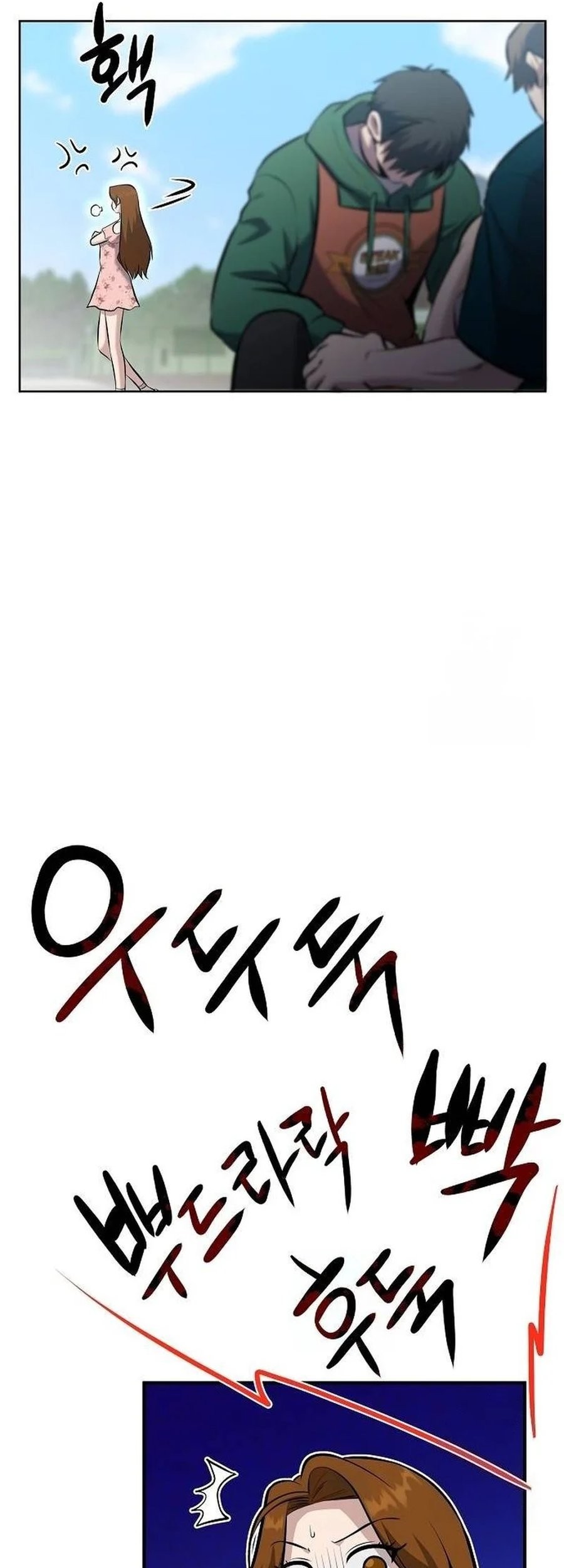 A Hero Who Does Everything Well Chapter 12 Gambar 53