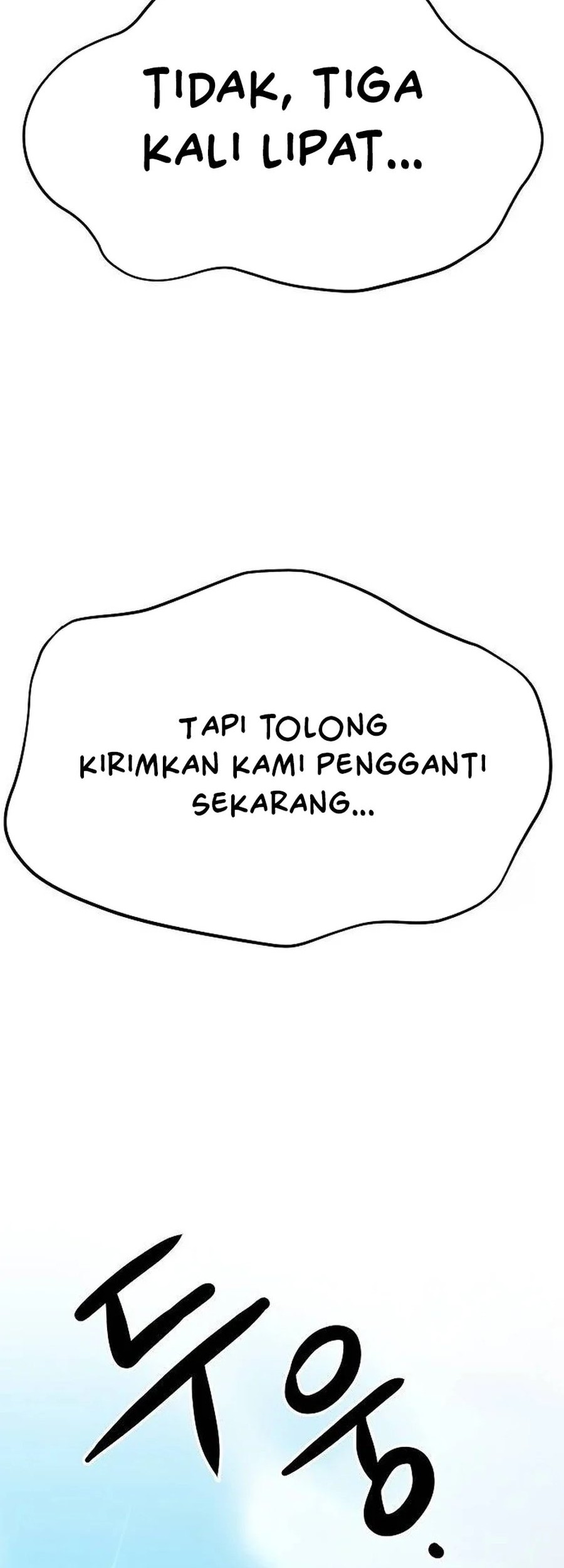 A Hero Who Does Everything Well Chapter 12 Gambar 68