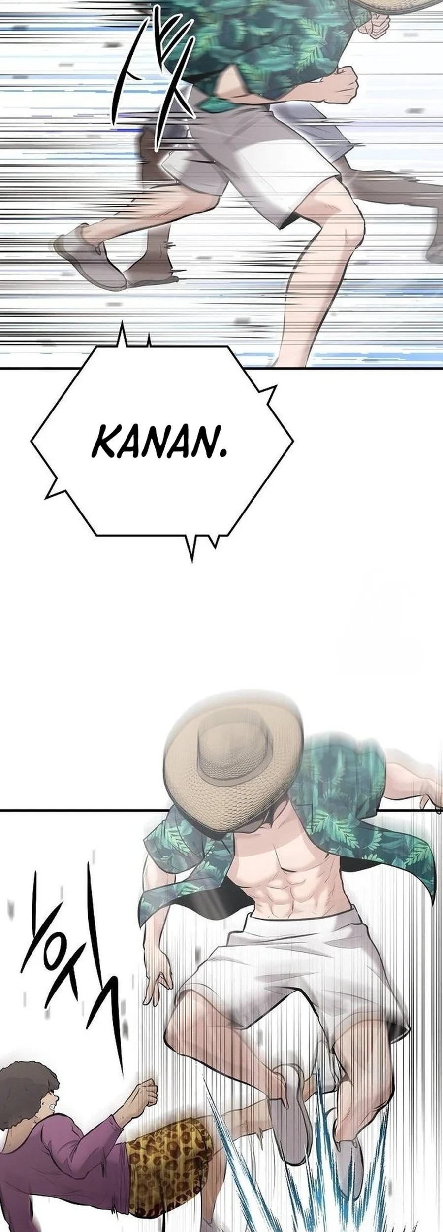 A Hero Who Does Everything Well Chapter 13 Gambar 45