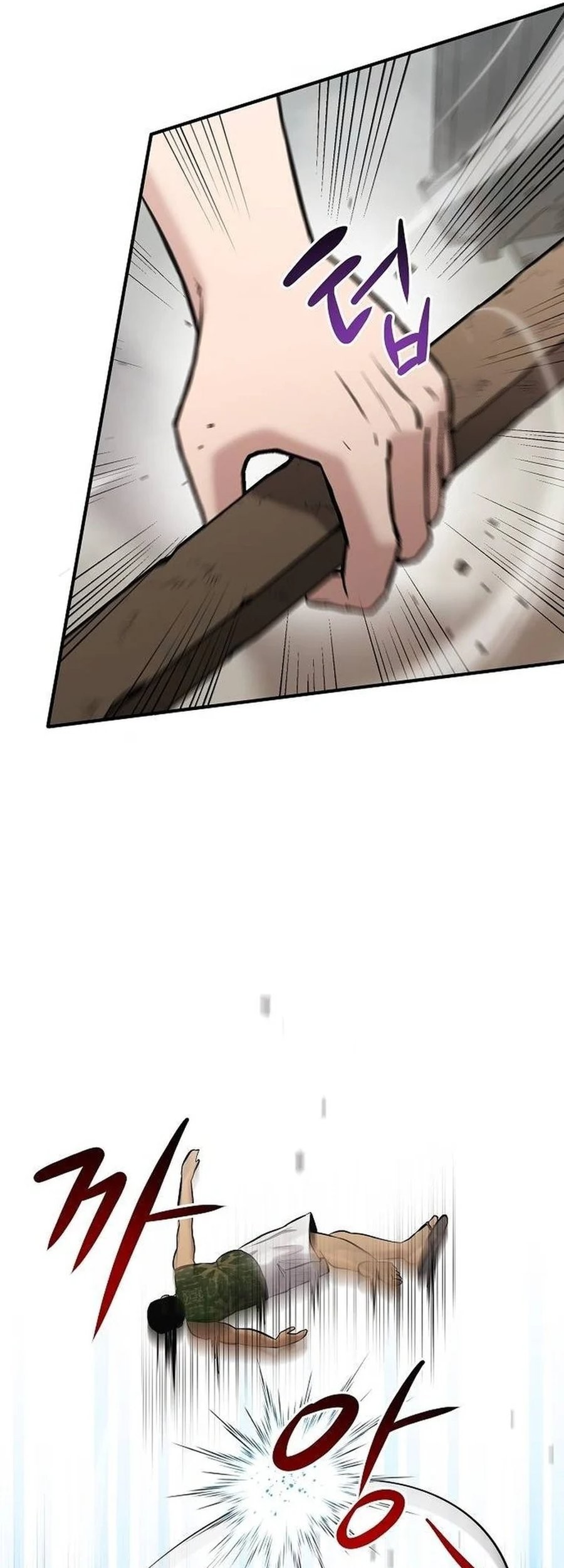 A Hero Who Does Everything Well Chapter 13 Gambar 66