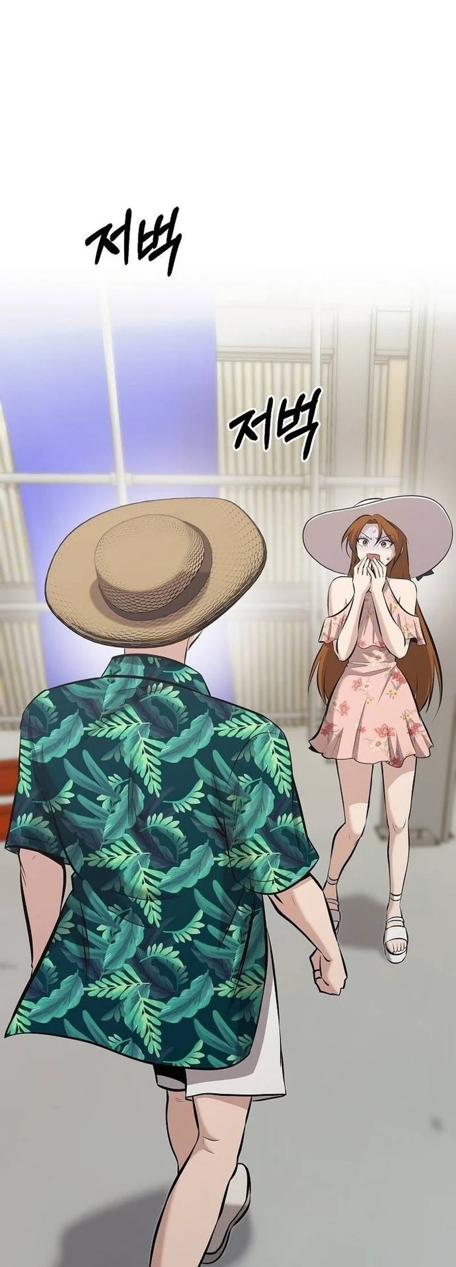 A Hero Who Does Everything Well Chapter 14 Gambar 3