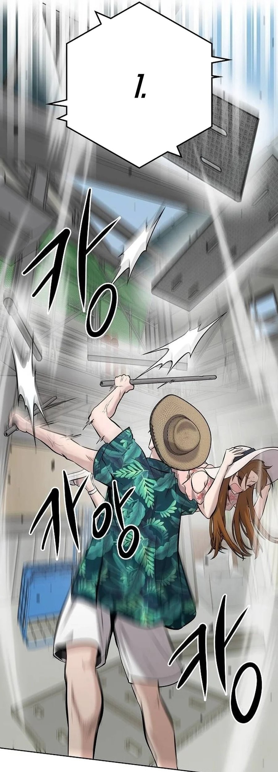 A Hero Who Does Everything Well Chapter 14 Gambar 59