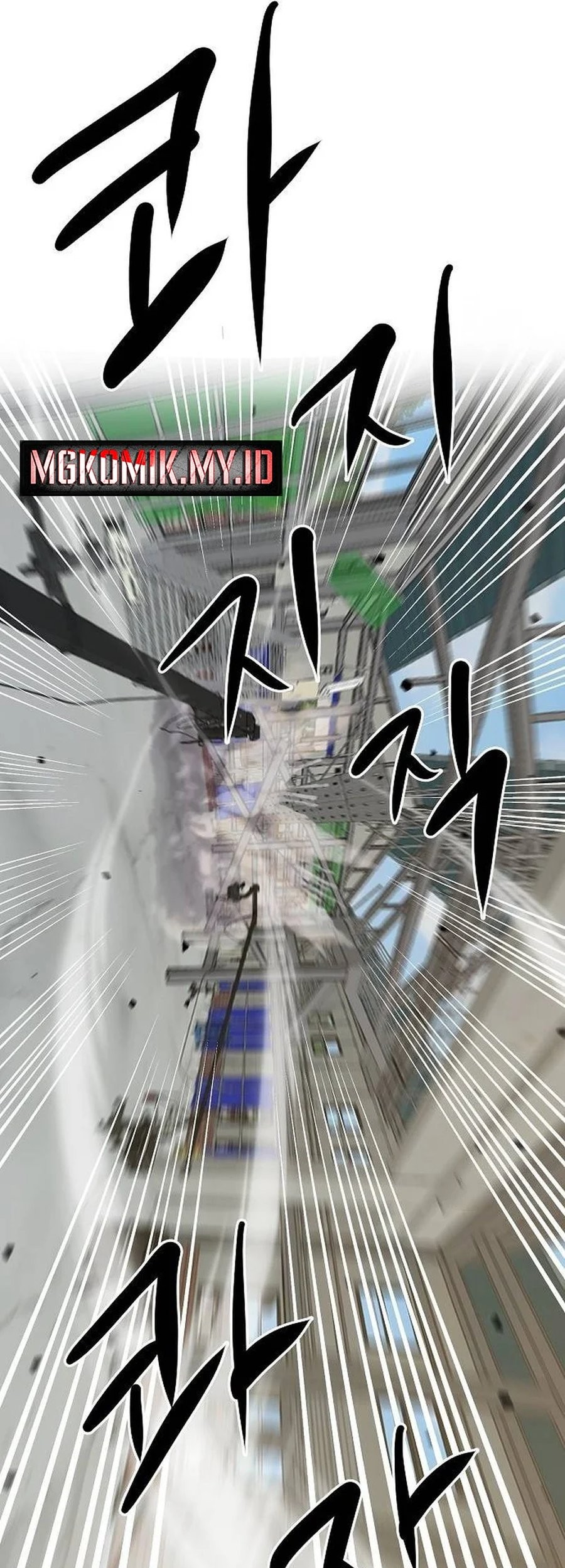 A Hero Who Does Everything Well Chapter 14 Gambar 61