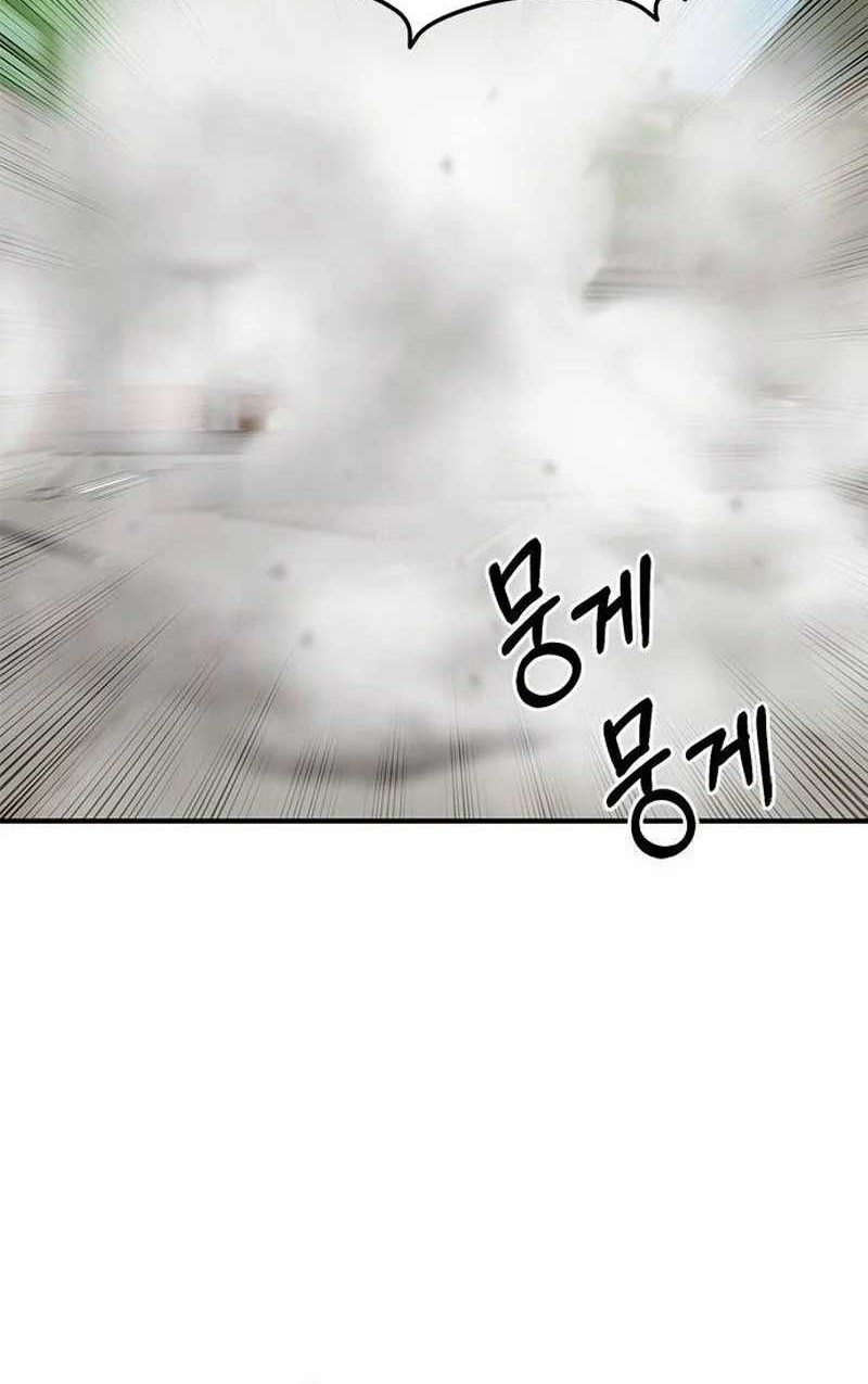 A Hero Who Does Everything Well Chapter 15 Gambar 4