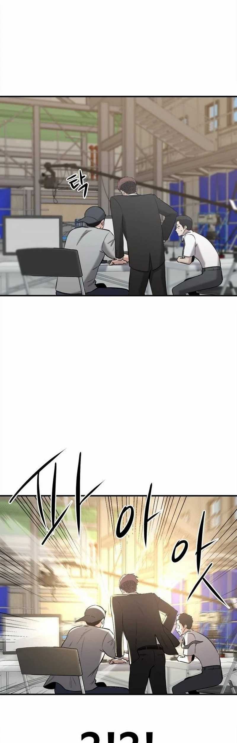 A Hero Who Does Everything Well Chapter 17 Gambar 32